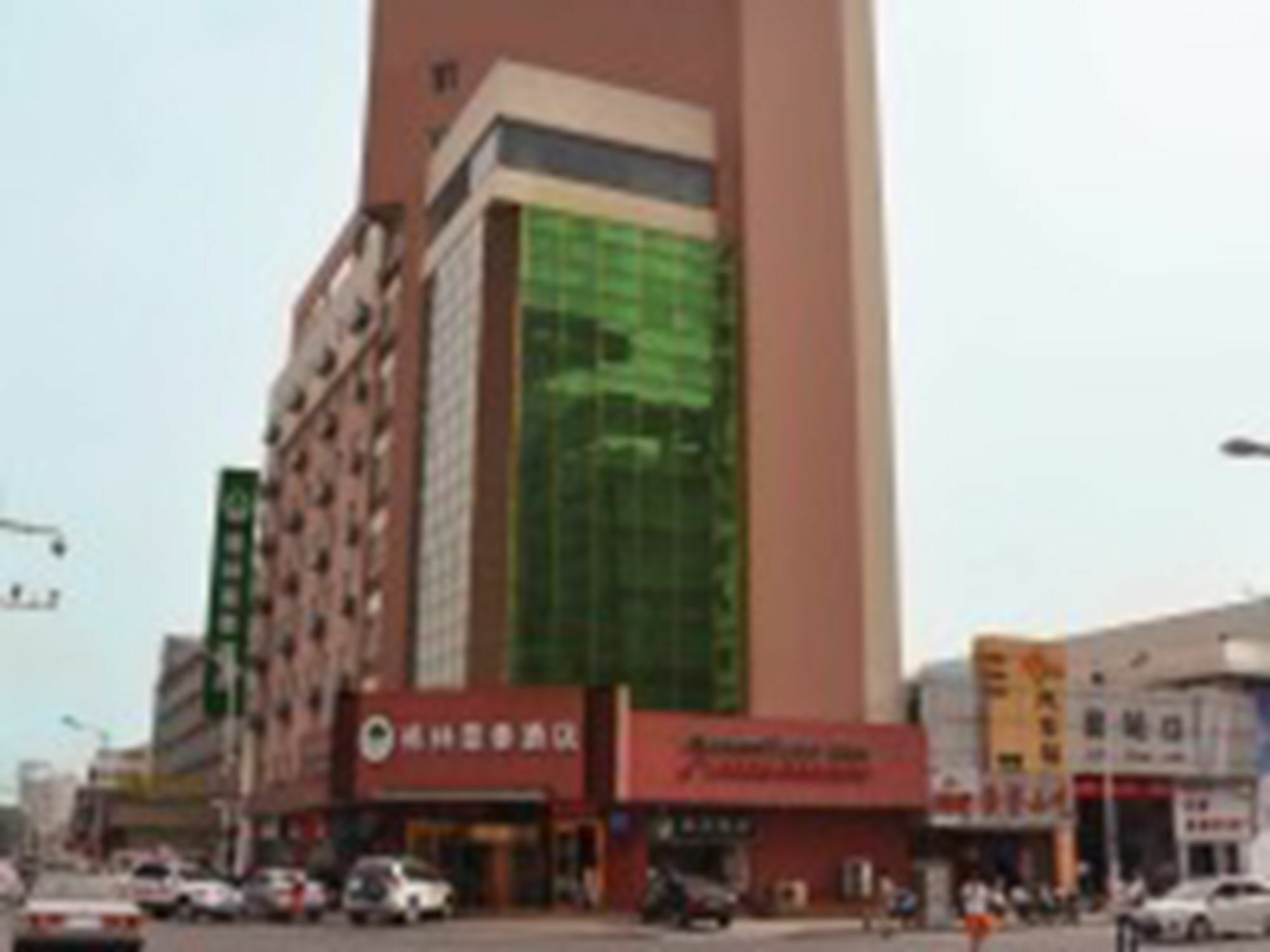 Greentree Inn Jiangsu Xuzhou Railway Station Business Hotel Exterior photo